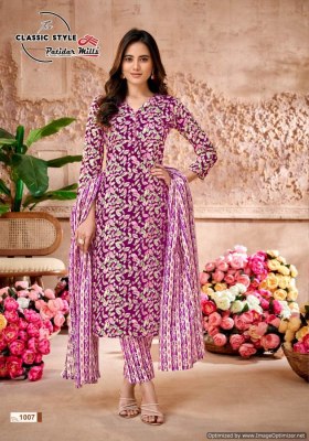 Patidar mills by classic style cotton printed dress material catalogue dress material catalogs