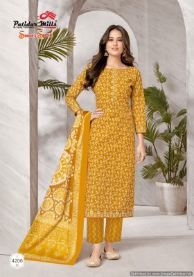 Patidar mills by season special vol 42 cotton printed dress material catalogue at low rate salwar kameez catalogs