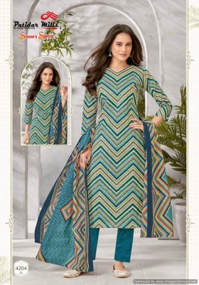 Patidar mills by season special vol 42 cotton printed dress material catalogue at low rate salwar kameez catalogs