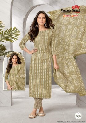 Patidar mills by season special vol 42 cotton printed dress material catalogue at low rate salwar kameez catalogs