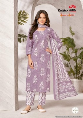 Patidar mills by season special vol 42 cotton printed dress material catalogue at low rate salwar kameez catalogs