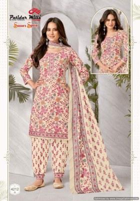 Patidar mills by season special vol 42 cotton printed dress material catalogue at low rate salwar kameez catalogs