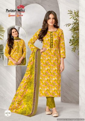Patidar mills by season special vol 42 cotton printed dress material catalogue at low rate salwar kameez catalogs