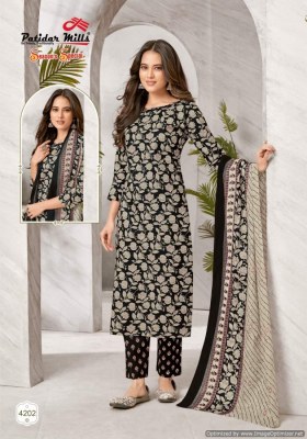 Patidar mills by season special vol 42 cotton printed dress material catalogue at low rate salwar kameez catalogs