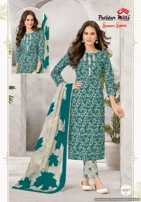 Patidar mills by season special vol 42 cotton printed dress material catalogue at low rate salwar kameez catalogs