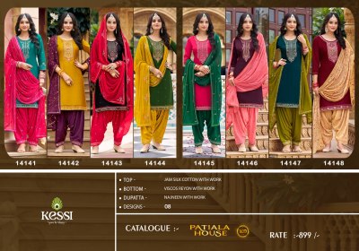 Patiyala House vol 100 by Kessi exclusive fancy work unstitched salwar suit catalogue salwar kameez catalogs