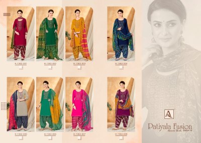 Patiyala fusion 16 by alok suit pure viscose reyon unstitched dress material catalogue salwar kameez catalogs
