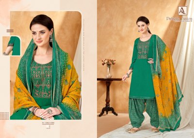 Patiyala fusion 16 by alok suit pure viscose reyon unstitched dress material catalogue salwar kameez catalogs