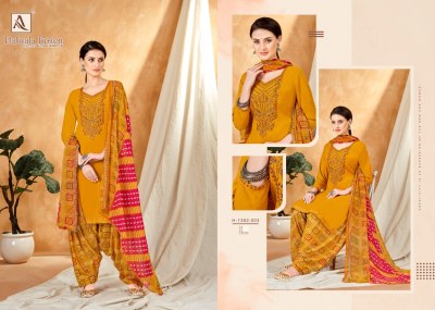 Patiyala fusion 16 by alok suit pure viscose reyon unstitched dress material catalogue salwar kameez catalogs