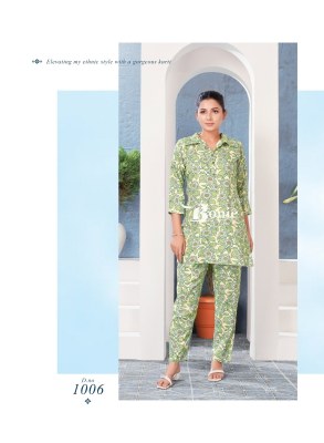 Pearl by Bonie Reyon Fancy amazing printed co ord set catalogue at affordable rate Size wise Combo Set