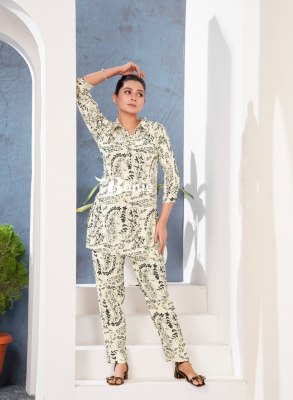 Pearl by Bonie Reyon Fancy amazing printed co ord set catalogue at affordable rate Size wise Combo Set