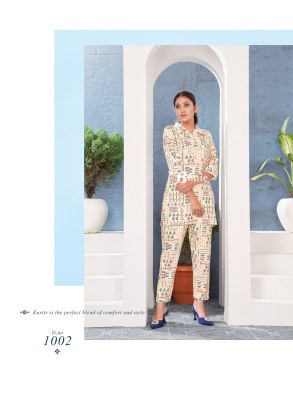 Pearl by Bonie Reyon Fancy amazing printed co ord set catalogue at affordable rate Size wise Combo Set