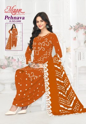 Pehnava Vol 05 by Mayur Heavy Cotton dress material collection with high quality  Mayur Kurti