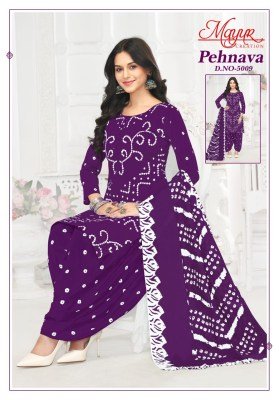 Pehnava Vol 05 by Mayur Heavy Cotton dress material collection with high quality  dress material catalogs