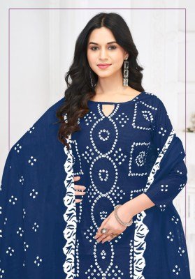 Pehnava Vol 05 by Mayur Heavy Cotton dress material collection with high quality  dress material catalogs