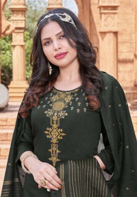 Pink mirror new tiara Viscose Silk Kurti Pant with Dupatta set catalogue buy wholesale  kurtis catalogs