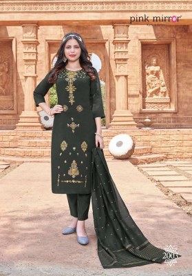 Pink mirror new tiara Viscose Silk Kurti Pant with Dupatta set catalogue buy wholesale  kurtis catalogs