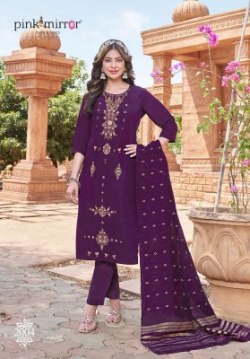 Pink mirror new tiara Viscose Silk Kurti Pant with Dupatta set catalogue buy wholesale  kurtis catalogs