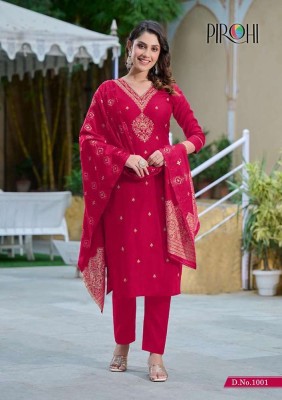 Pirohi By Rajavir Kalhaar Vol 1 Roman silk 3Pice Suits with Banarasi dupatta set catalogue wholesaler exporter   Amavi