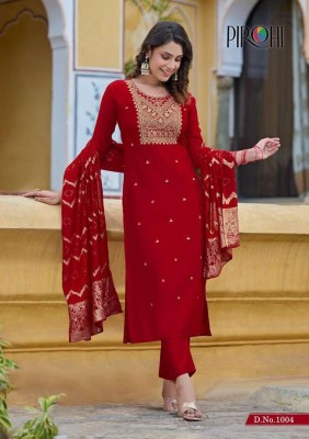 Pirohi By Rajavir Kalhaar Vol 1 Roman silk 3Pice Suits with Banarasi dupatta set catalogue wholesaler exporter   kurtis catalogs