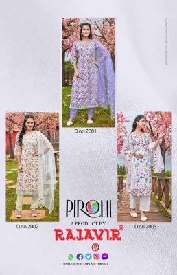 Pirohi By Rajavir Schiffle Vol 1 Designer Kurti Pant Dupatta Set Wholesale Kurti catalogue  kurtis catalogs