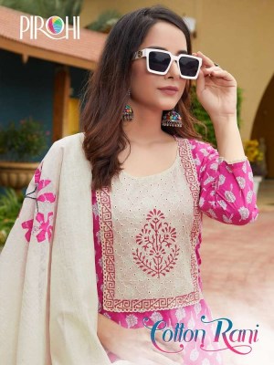 Pirohi Cotton Rani beautiful Cotton Kurti pant dupatta set wholesale Kurti catalogue Surat  Amavi