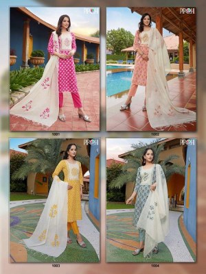 Pirohi Cotton Rani beautiful Cotton Kurti pant dupatta set wholesale Kurti catalogue Surat  kurtis catalogs