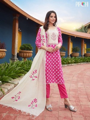 Pirohi Cotton Rani beautiful Cotton Kurti pant dupatta set wholesale Kurti catalogue Surat  kurtis catalogs