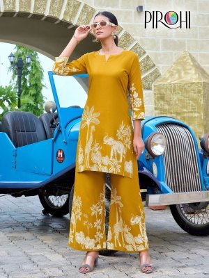 Pirohi Kit Kat Rayon Cord Set Featuring Mill Print and Palazzo Bottom Designed for Indian Hips Wholesale co ord set catalogs