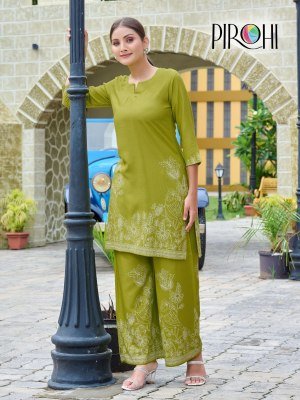 Pirohi Kit Kat Rayon Cord Set Featuring Mill Print and Palazzo Bottom Designed for Indian Hips Wholesale co ord set catalogs