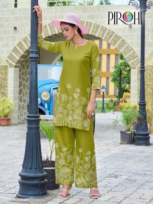 Pirohi Kit Kat Rayon Cord Set Featuring Mill Print and Palazzo Bottom Designed for Indian Hips Wholesale co ord set catalogs