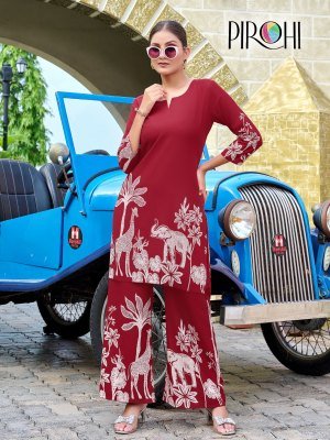 Pirohi Kit Kat Rayon Cord Set Featuring Mill Print and Palazzo Bottom Designed for Indian Hips Wholesale co ord set catalogs