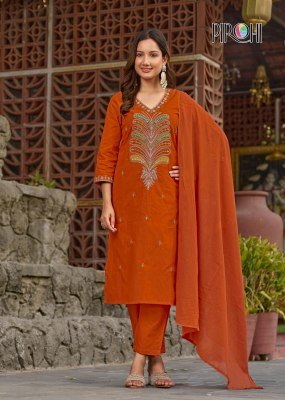 Pirohi Tanya Pure Cotton Embroidered Kurti Pant with Mul Mul Cotton Dupatta Set 