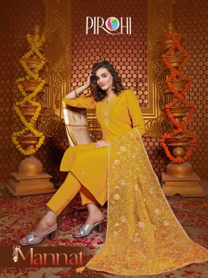 Pirohi by rajavir mannat vol 1 designer fancy kurti pant and dupatta catalogue  Amavi