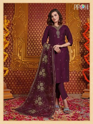 Pirohi by rajavir mannat vol 1 designer fancy kurti pant and dupatta catalogue  kurtis catalogs