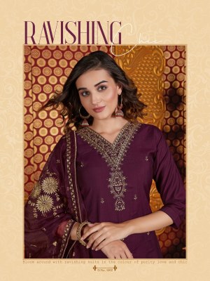 Pirohi by rajavir mannat vol 1 designer fancy kurti pant and dupatta catalogue  kurtis catalogs