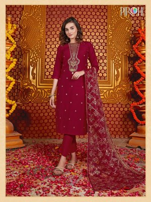 Pirohi by rajavir mannat vol 1 designer fancy kurti pant and dupatta catalogue  kurtis catalogs