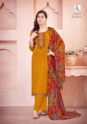 Pirohi rajavir by Kalhaar vol 3 designer suit bottom with banarasi dupatta catalogue readymade suit catalogs