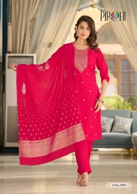 Pirohi rajavir by Kalhaar vol 3 designer suit bottom with banarasi dupatta catalogue readymade suit catalogs