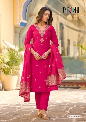 Pirohi rajavir by Kalhaar vol 3 designer suit bottom with banarasi dupatta catalogue readymade suit catalogs