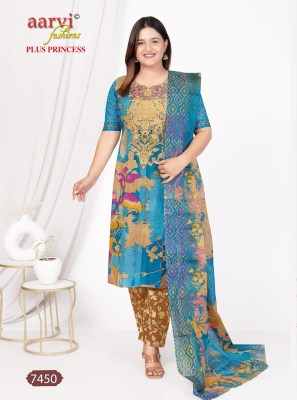 Plus Princess  vol 4 by Aarvi Cotton Plus Size top bottom with dupatta catalogue at low rate readymade suit catalogs