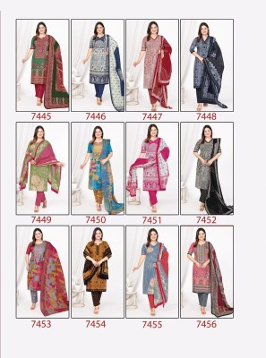 Plus Princess  vol 4 by Aarvi Cotton Plus Size top bottom with dupatta catalogue at low rate readymade suit catalogs