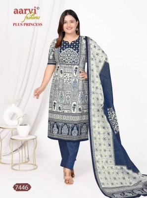 Plus Princess  vol 4 by Aarvi Cotton Plus Size top bottom with dupatta catalogue at low rate readymade suit catalogs