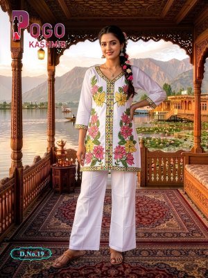 Pogo Kashmir Rayon Kashmiri Embroidered 2 Piece Co Ord Palazzo Set with Pockets co ord set catalogs