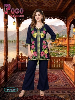 Pogo Kashmir Rayon Kashmiri Embroidered 2 Piece Co Ord Palazzo Set with Pockets co ord set catalogs
