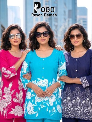 Pogo Rayon Daman Printed Co Ord Set with Palazzo wholesale catalogs