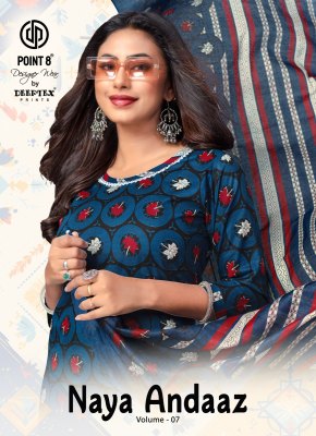 Point 8 by Deeptex Latest Naya Andaz Vol 7 Cotton Kurti Pant Dupatta Set Wholesale Rate  Deeptex suits 
