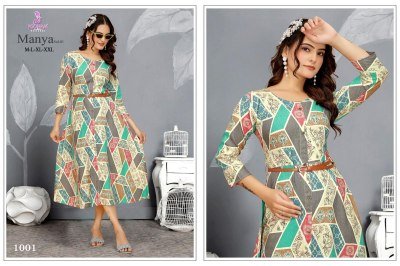 Poonam Designer Manya Vol 01 Premium Rayon Gown with Leather Belt  Elegant Designer Partywear Wholesale kurtis catalogs