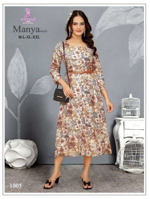 Poonam Designer  Manya Vol 01 Trendy Designer Rayon Gown with Leather Belt Wholesale kurtis catalogs