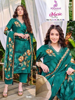 Poonam Designer Music Party Pure Muslin Shimmer Kurti with Handwork, Roman Silk Pants And Printed Dupatta with Four side Handmade Tussles Wholesale kurtis catalogs